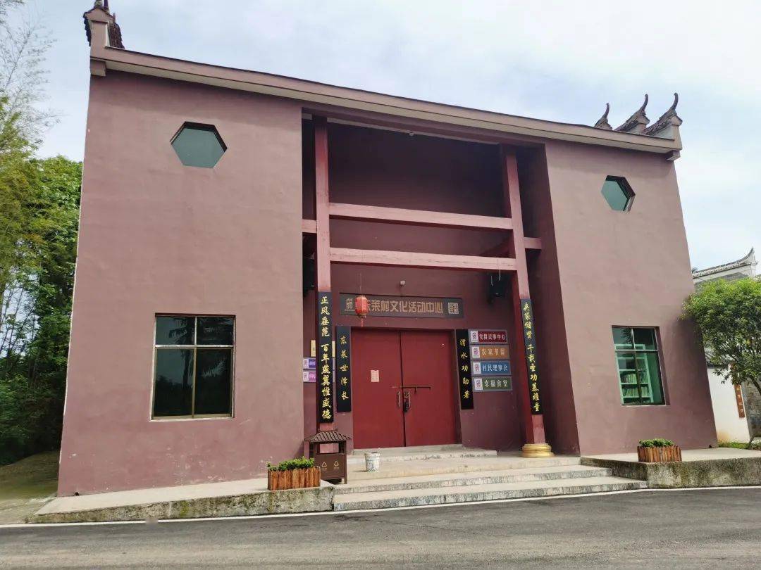 丰城市丽村镇源头活水展特色风情