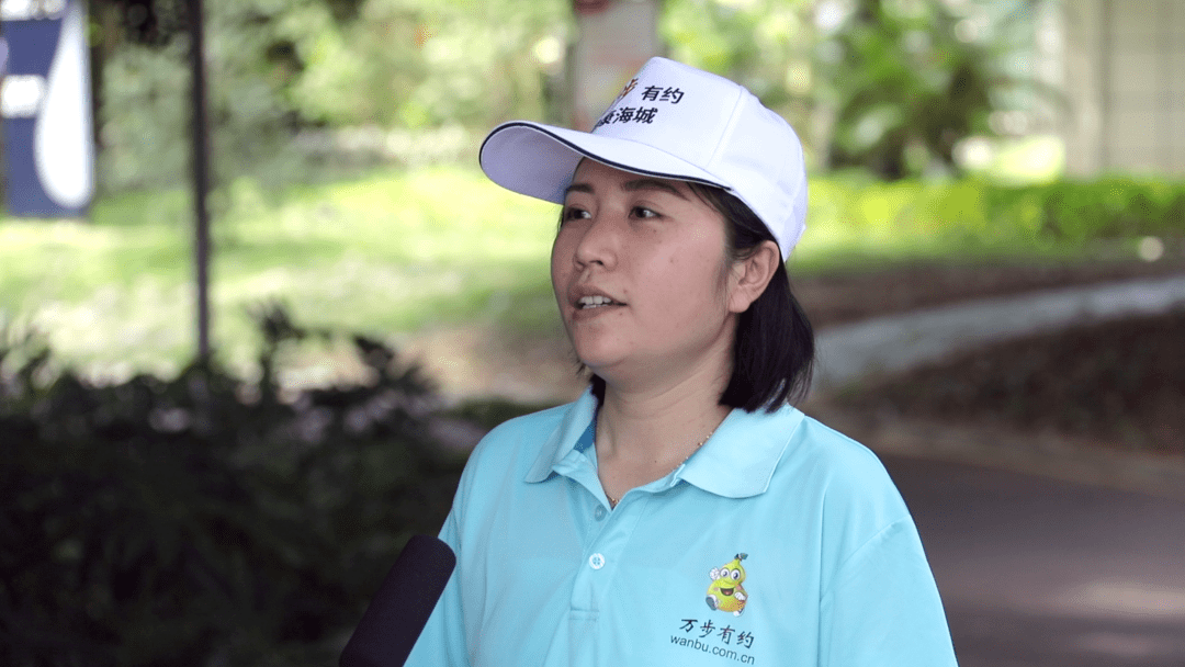 "万步有约"你约了吗?