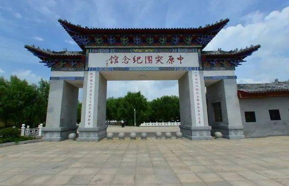 党史红色广播 | 中原突围 奋起自卫_解放区