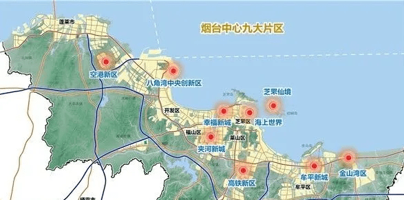 烟台净增人口_烟台大学