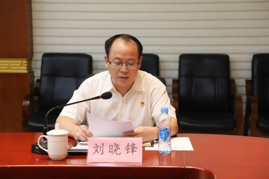 局党组成员,副局长詹晓庆,市劳动就业服务管理处处长刘晓锋,市社会