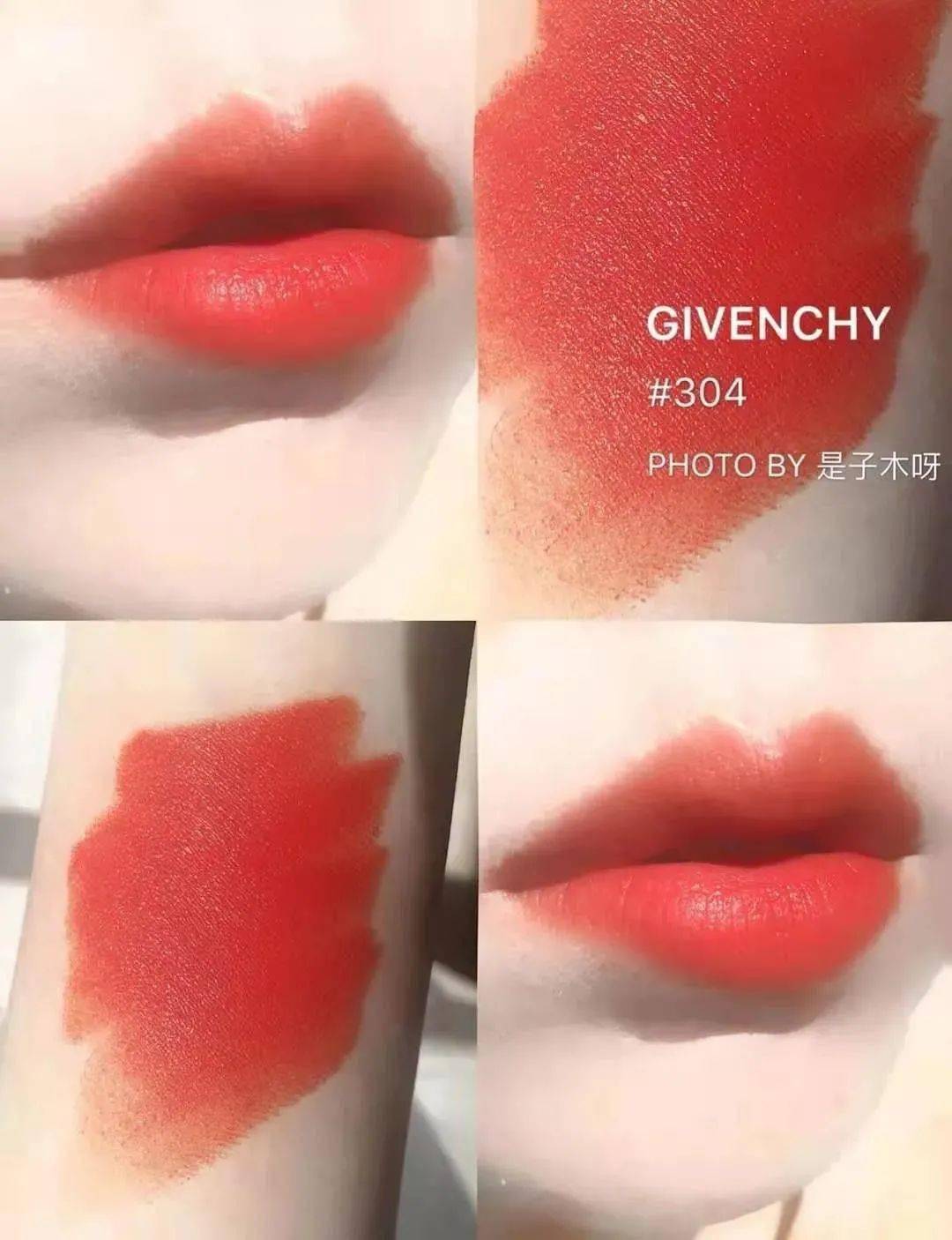 4支纪梵希口红多少钱?别问,问就是买!