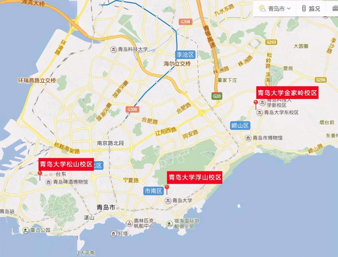 青岛,是历史文化名城,也是全国15个副省级城市之一