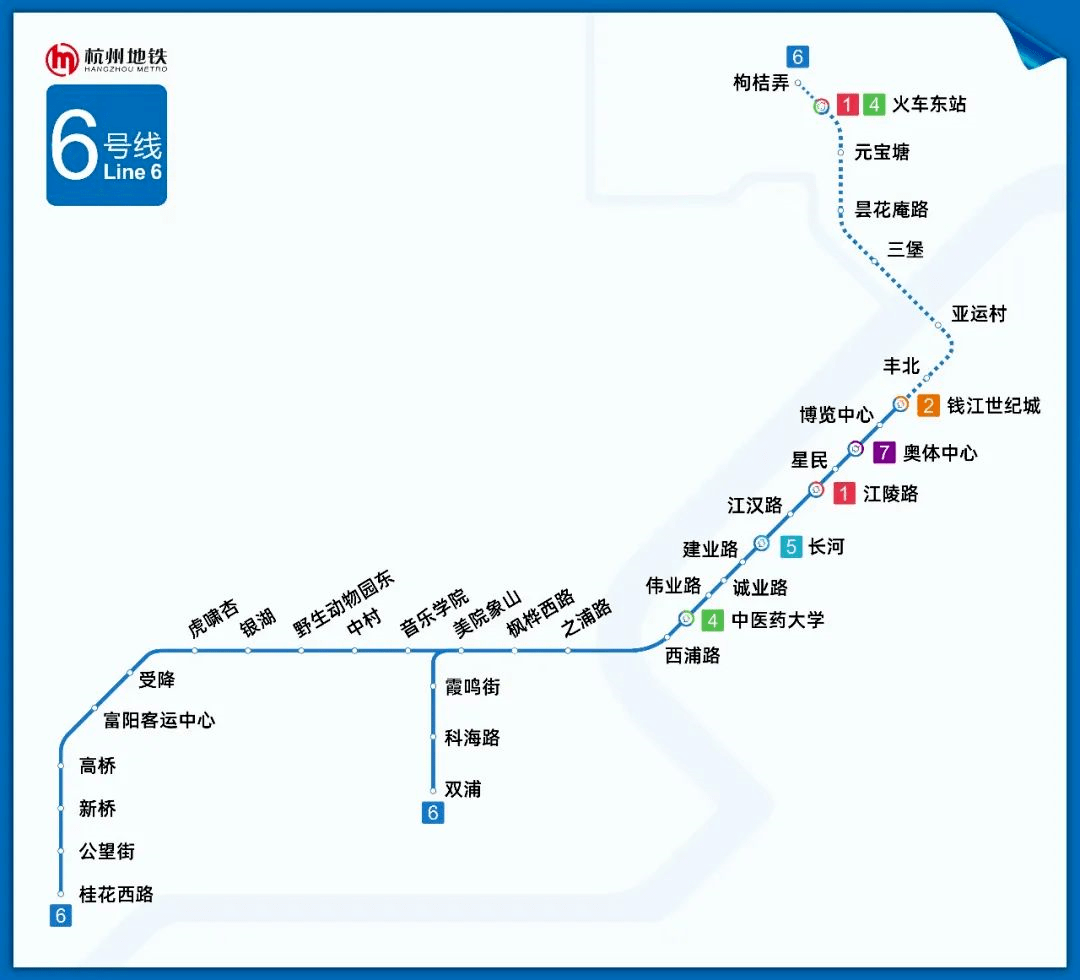 地铁6号线二期工程计划今年建成,富阳可直达火车东站!_杭州