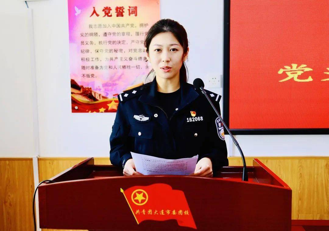 大连出入境边防检查站党史学习暨教育整顿专题培训班结业啦