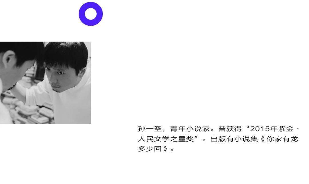 不知道好在哪也不知道坏在哪的作品,不是平庸就是杰作