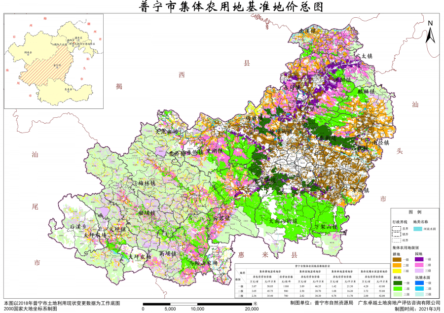 晋江市和莆田市2020gdp_2020上半年GDP百强城市出炉,潍坊列36名(2)