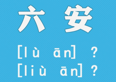 人口当量读音_马化腾宣布一个大计划!2021腾讯开始重构地球:3个最缺的资源将率