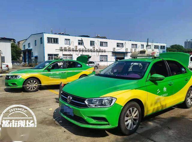 就在今天南昌出租车季度大体检