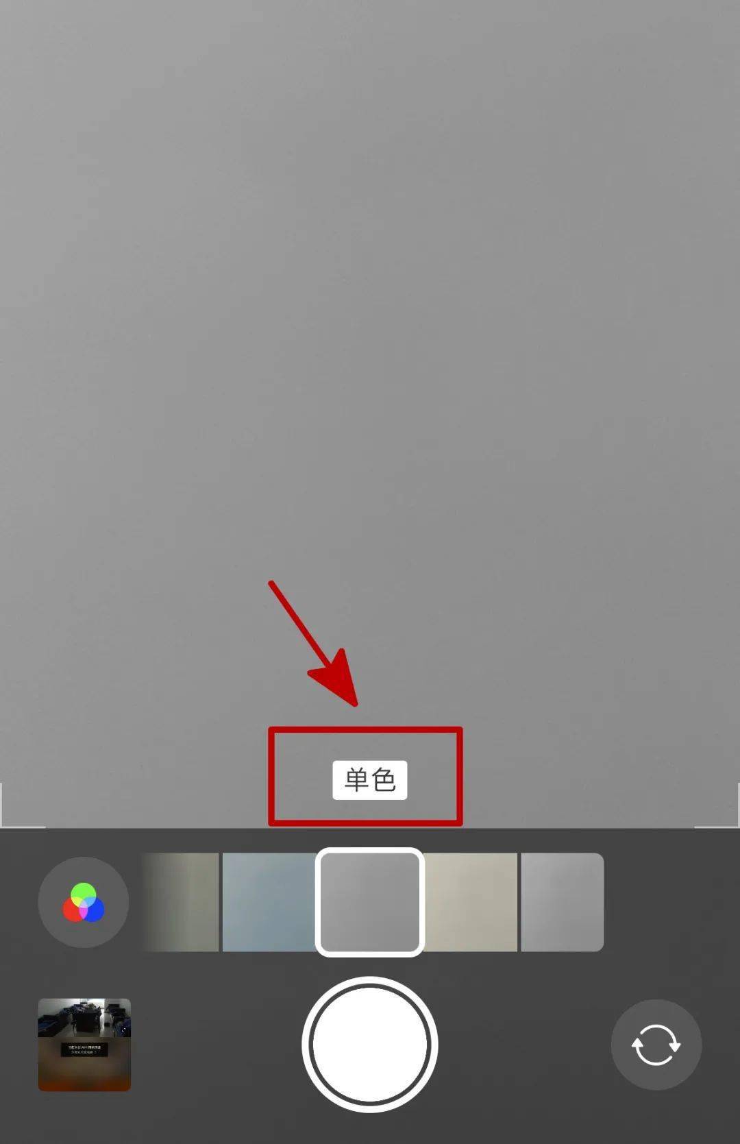 手机拍照滤镜哪个好 6f62690a94d24370b76650424c23c22f.jpeg