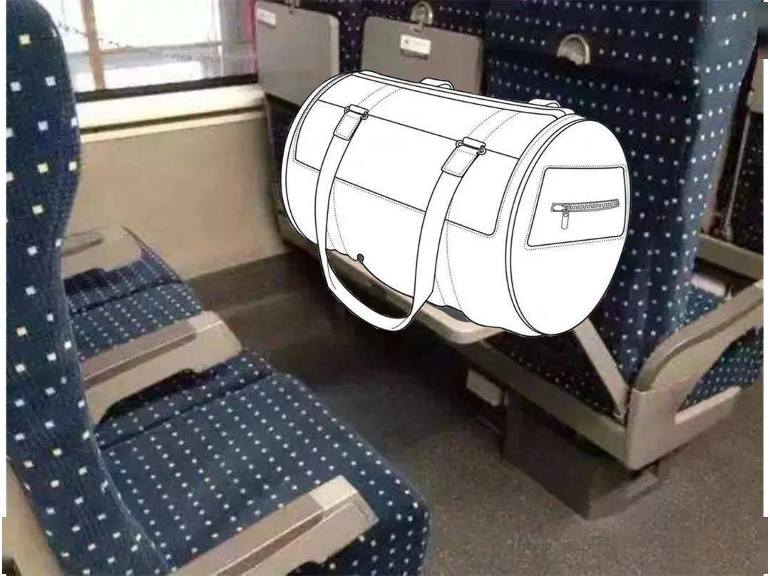 乘坐高铁动车时,随身携带品怎么放?