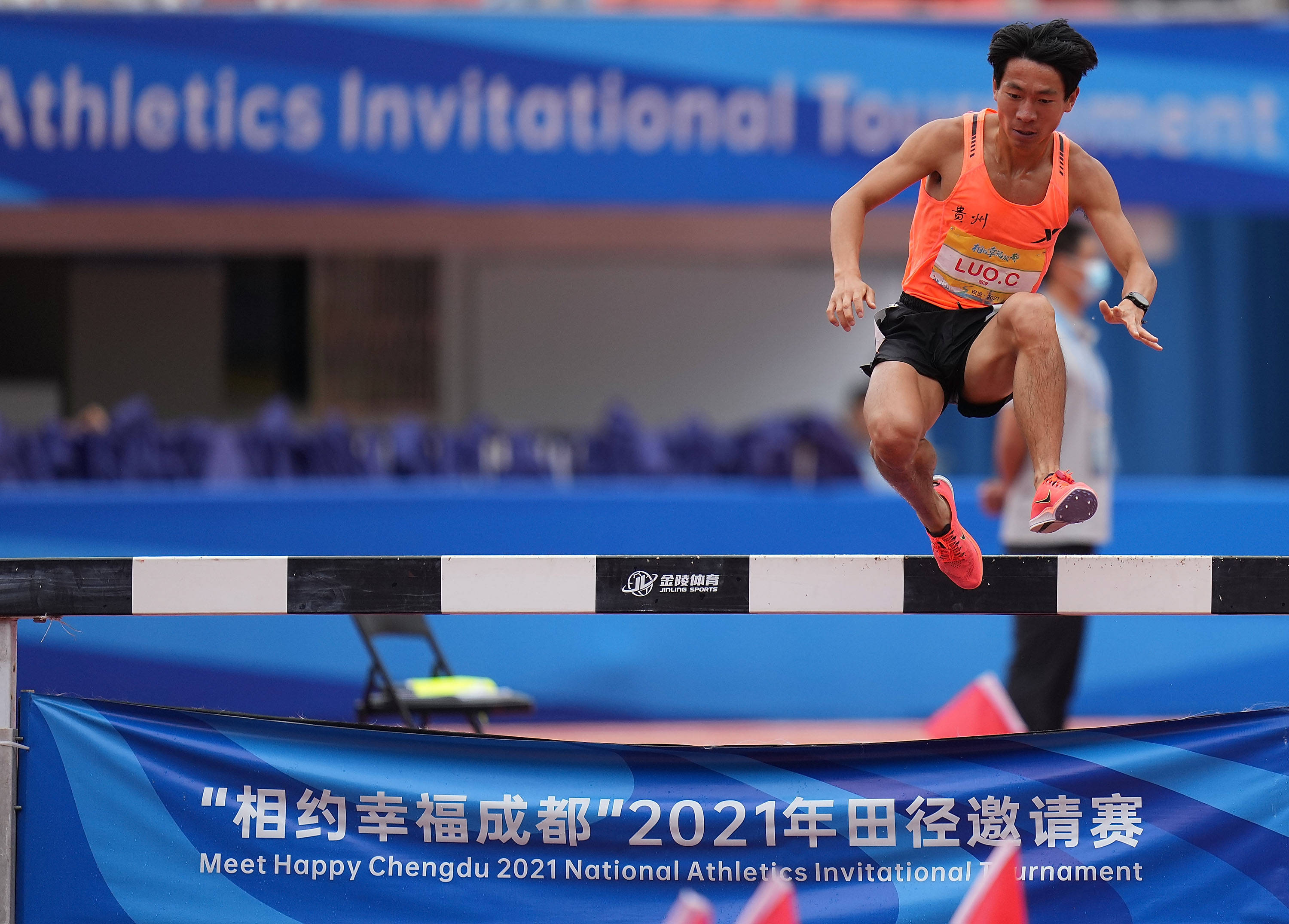 田径相约幸福成都田径邀请赛男子3000米障碍决赛赛况