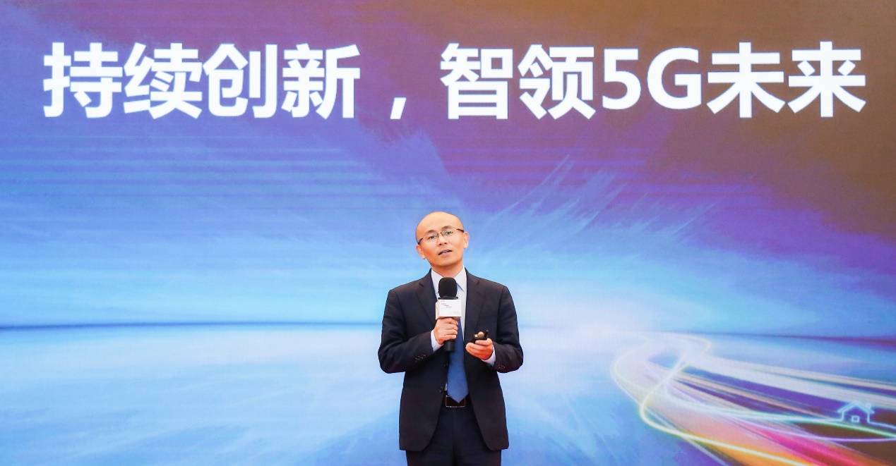 中国|中国联通和华为召开5G-Advanced技术联合创新发布会，共推5G产业演进