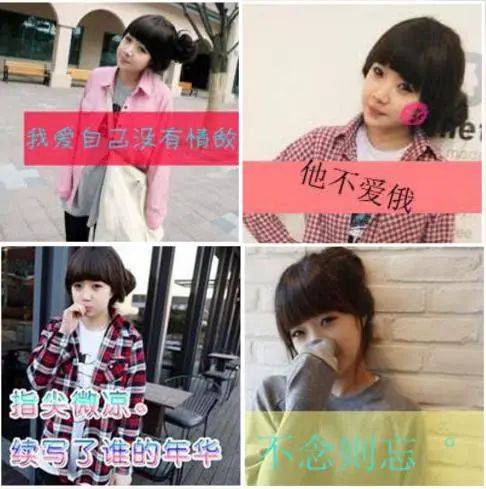 功能|十年，QQ空间从男默女泪变成了时代眼泪