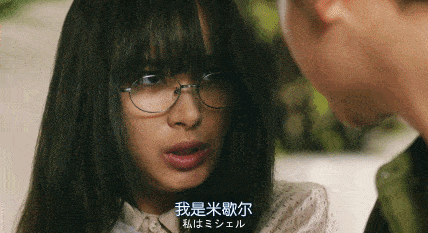 a8e9e7ccd4f246cbb645726d409a8933.gif
