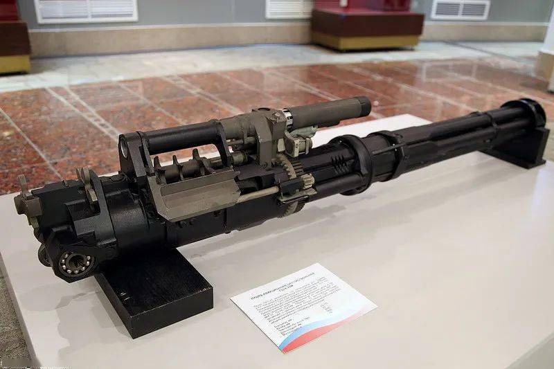 gsh-6-23机炮这具5.