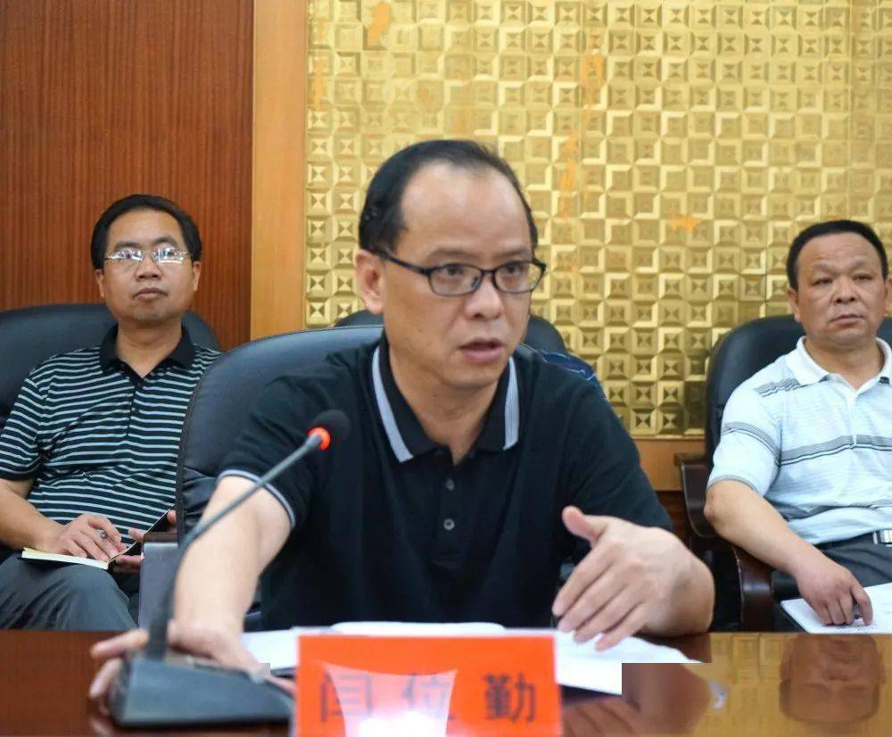 文建中到灌阳县调研指导政法队伍教育整顿工作