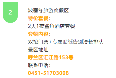 cf0ec896723042aa8f8a52d209ae3239.png