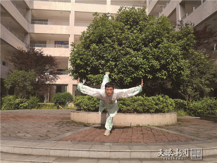 宋金超: 健身气功不是中老年人的专享运动_动作