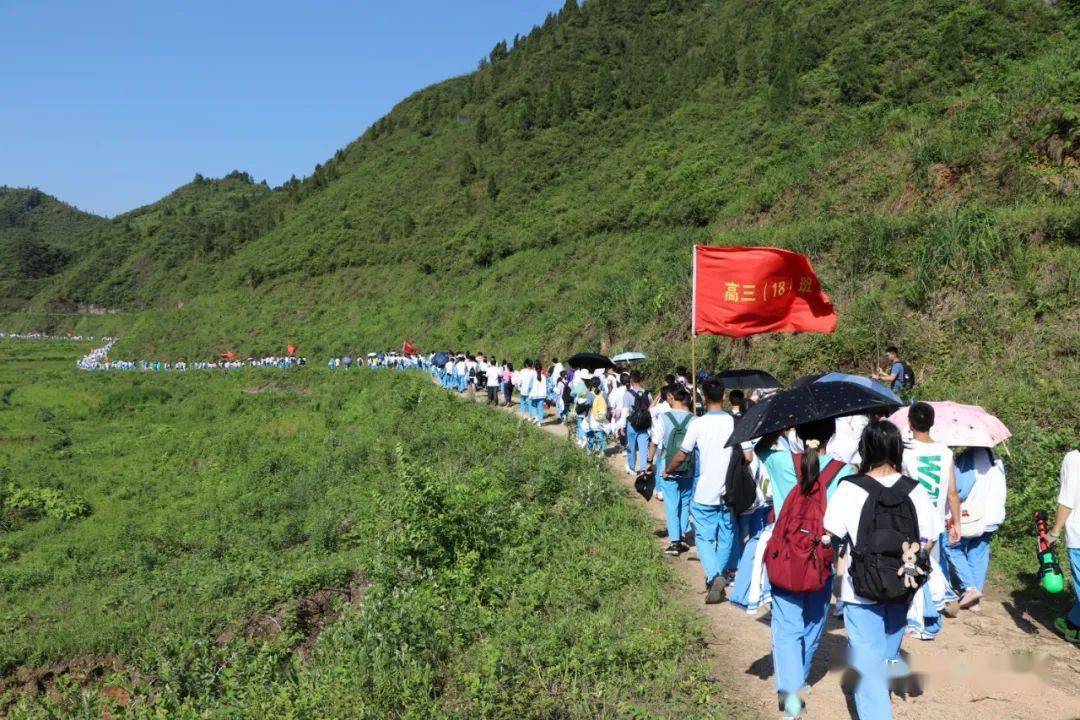 追尋紅色足跡傳承紅色基因黃平縣舊州中學開展研學旅行社會實踐活動