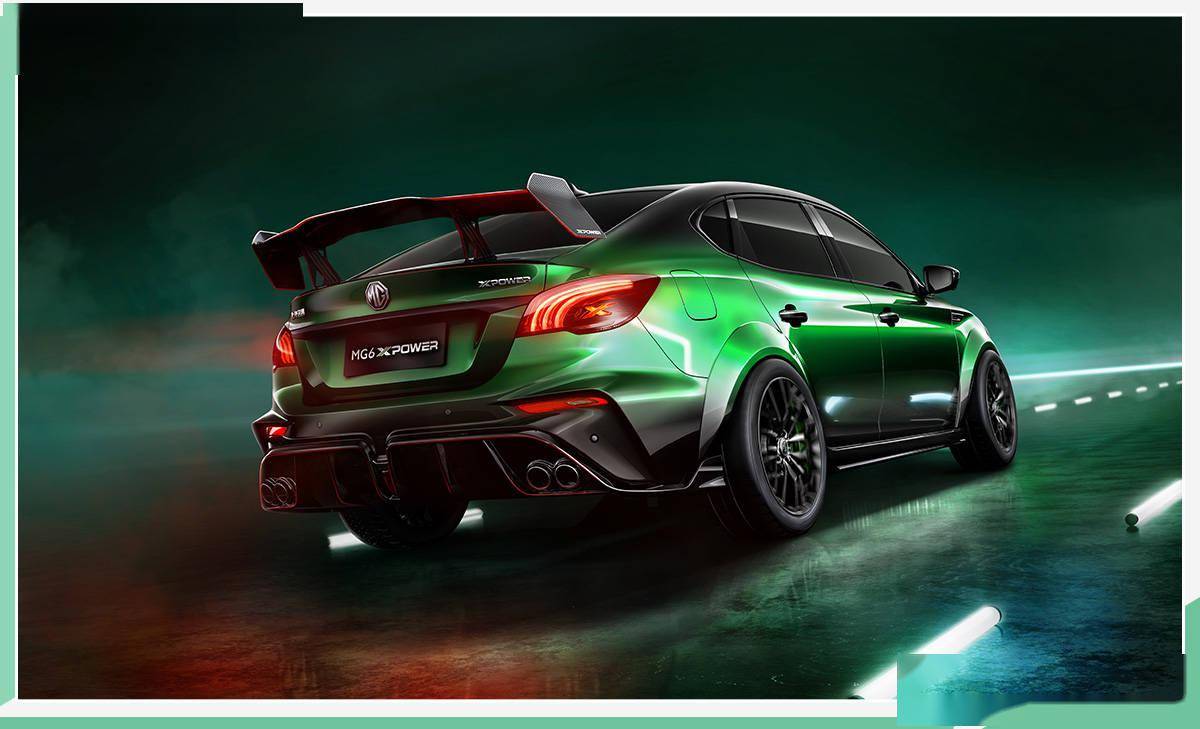 年輕人的第一台合法改裝車mg6 Xpower設計解析 看新聞