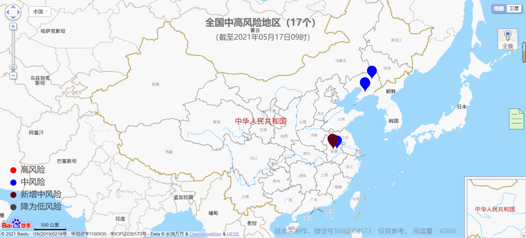 辽宁省各省人口_辽宁省省保医保卡图片