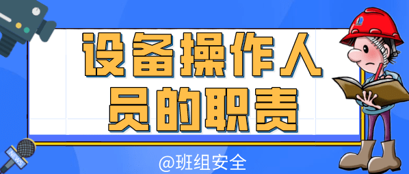 5e07ecfddc9d45cf87f71495d2726e31.png