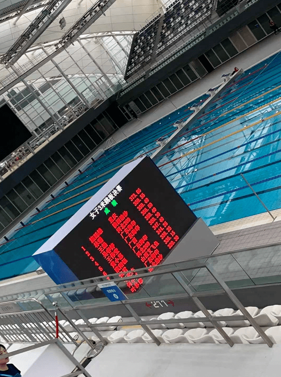 赛暨东京奥运会选拔赛全运会跳水资格赛中夺得女子三米跳板单人冠军