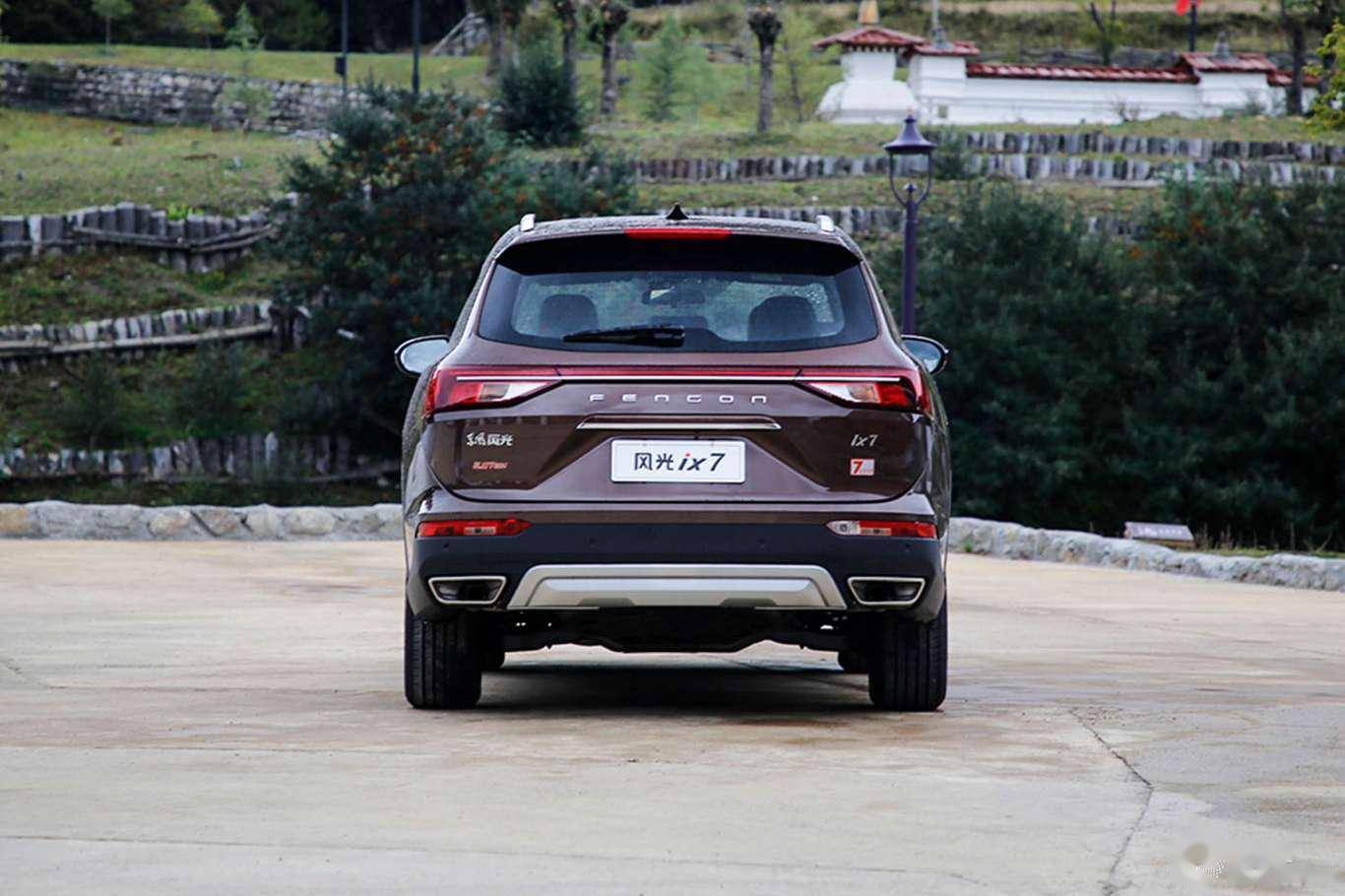 增驾驶辅助系统 风光ix7两款新车型售15.59万起