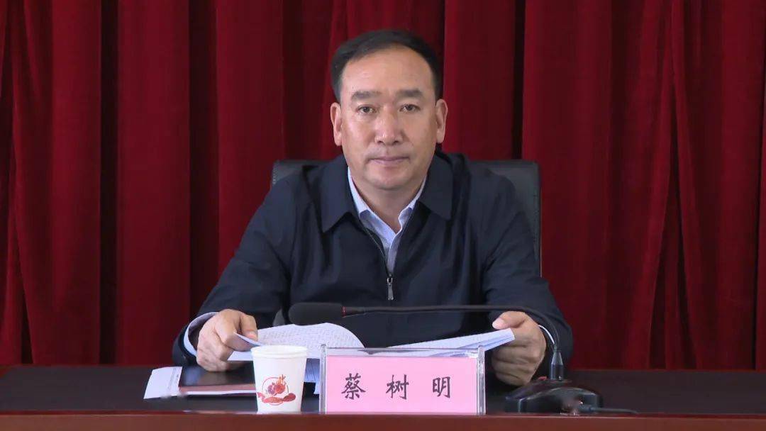 会宁县召开脱贫攻坚与乡村振兴有效衔接暨乡村振兴领导小组2021年第三