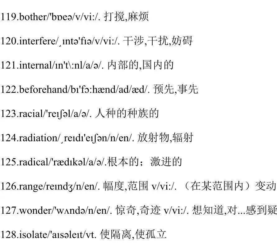 8c9f51f2c30a4a15801b6080e66e7ff5.jpeg