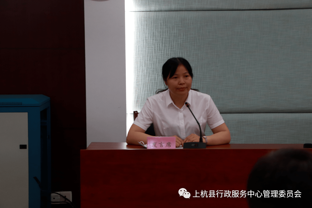 邹锡生 古田镇便民服务中心 林月华 临江镇便民服务中心 钟 奕 白砂镇