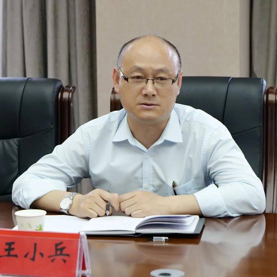 【推进教育整顿 锻造政法铁军】鹤壁市检察院召开全市