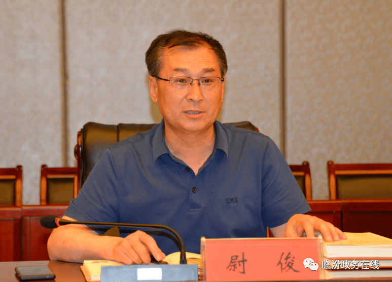 临汾市委党史学习教育第十二巡回指导组指导市行政审批