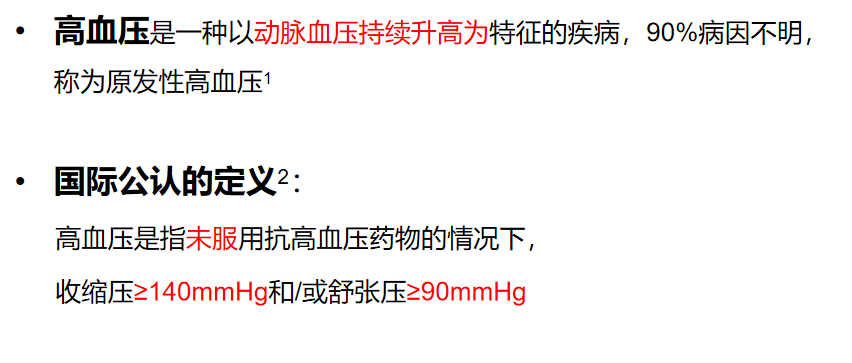 c664624379cd426284cd507beb5abfa7.png