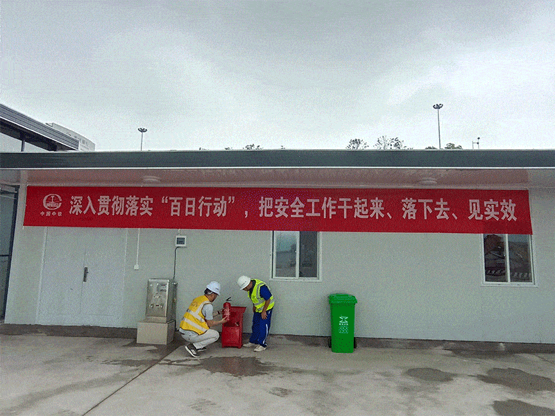 组织专题宣讲 强化工作保障组织开展专题宣讲会,对百日行动保百年大庆