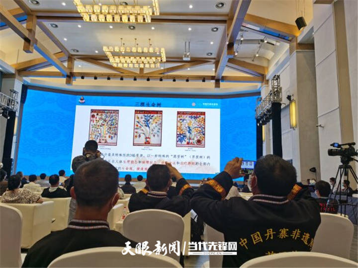 什么是少数民族医药服务 e8d8d5d429a444dca403fbcba16cce0e.jpeg