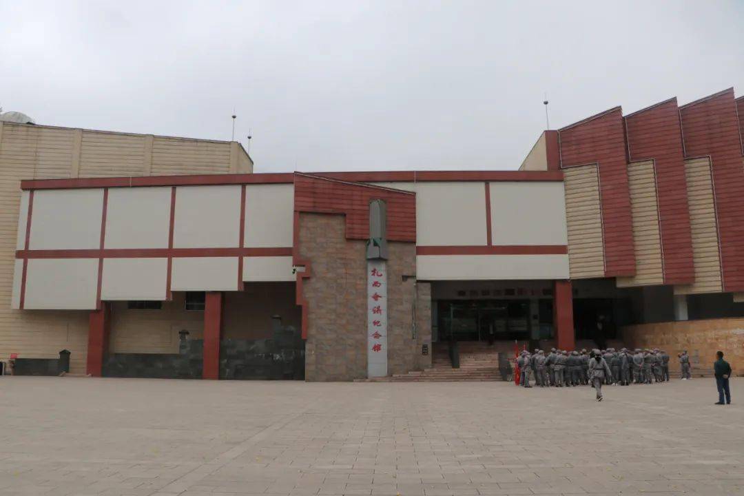 一起走进扎西学党史