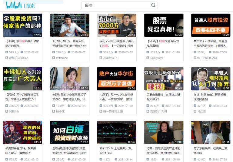 微信支付宝最新动向 1f9a073aff8c4e11984749070e3bc93c.jpeg