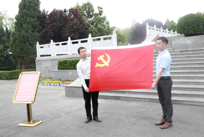 缅怀革命先烈 赓续红色基因——开封市中心医院开展党