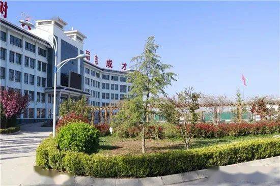 2021礼县第二中学欢迎你