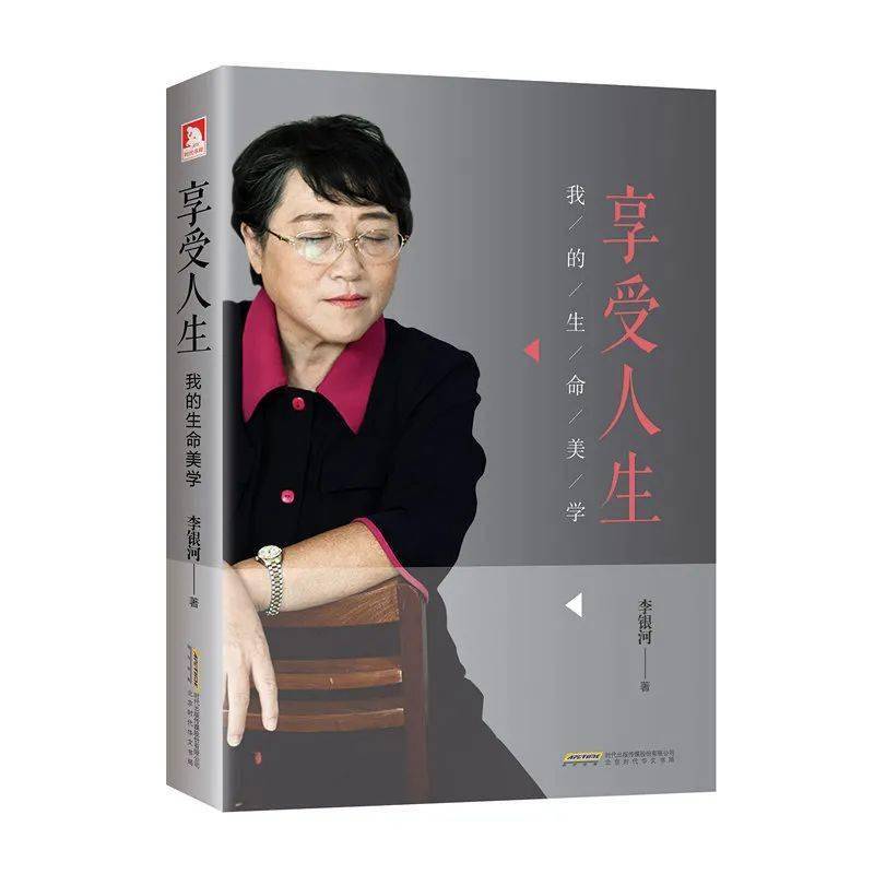 啥也不会的人能做什么 487a0493da834293bf13eb91eca6a643.jpeg