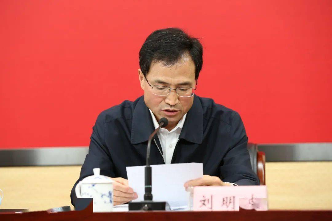 安徽启动地方性法规政府规章和行政规范性文件全面清理工作