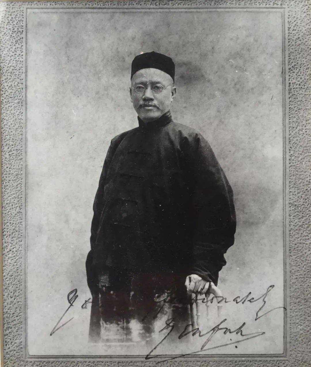 “引进西学第一人”严复:“严谨治学、首倡变革、追求真理、爱国兴邦”_马尾船政学堂