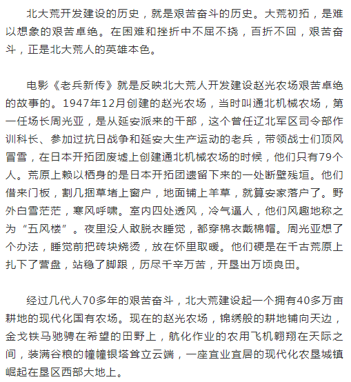 领会简谱_儿歌简谱