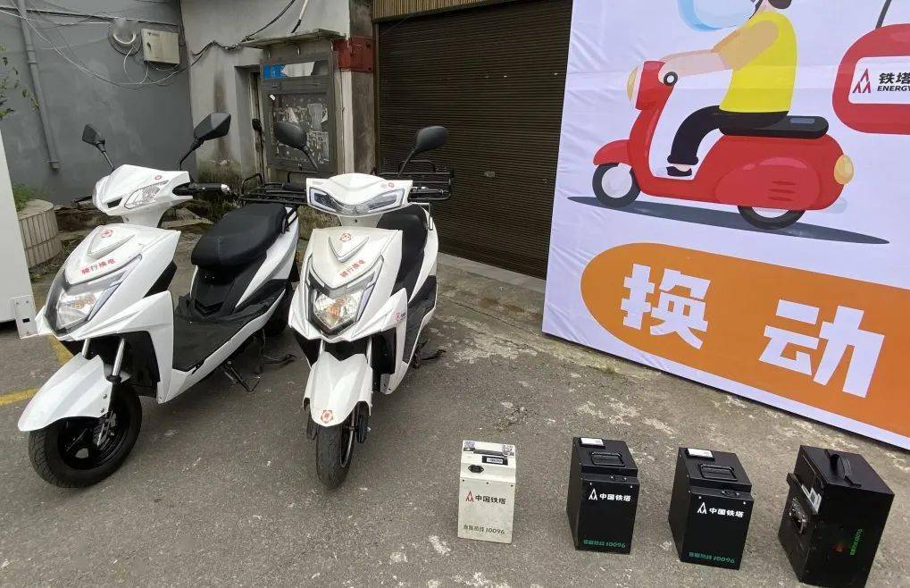 5月17日安顺铁塔骑士节安顺铁塔与骑士一路同行