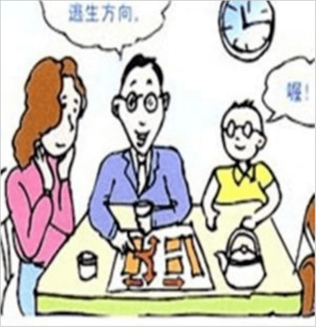 f5bba24927d644cda6687ec4b03dcfd3.png