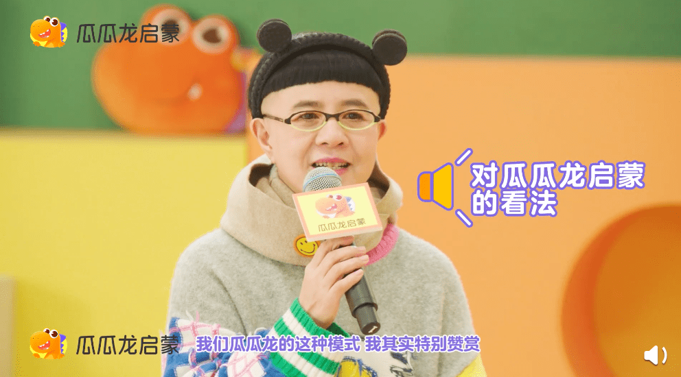 最狠后妈章子怡带娃细节曝光原来优秀的孩子都在培养这一点