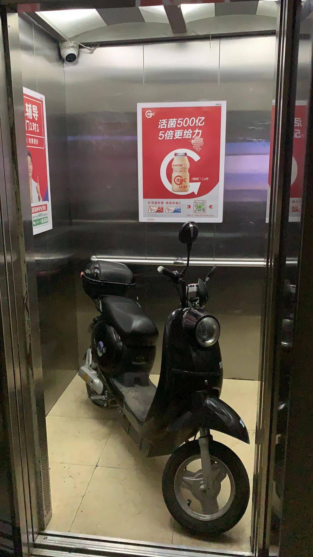 消除电瓶车上楼起火隐患这些知识点快收藏