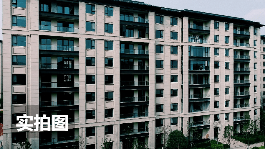 居住有风险楚河金茂府交付测评平平无奇第2期